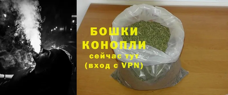 как найти   сайты даркнета состав  Бошки марихуана LSD WEED  Кировск  blacksprut как зайти 